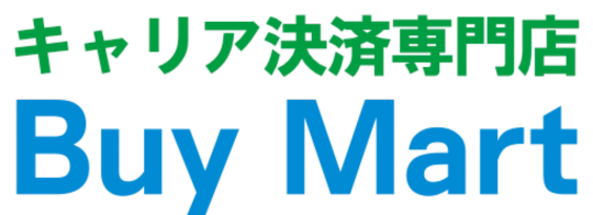 バイマートロゴPC用